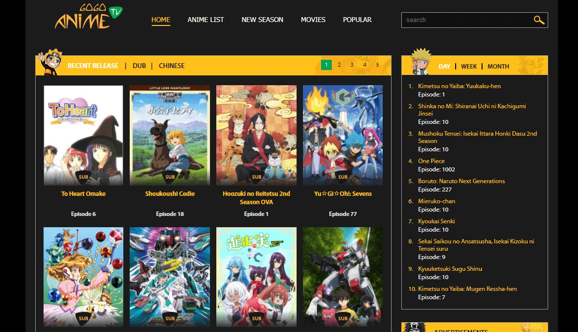 Anitubeが見れない！代わりに無料でアニメが見れるサイト57選まとめ