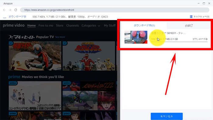 閉鎖から復活したNOSUBアニメ動画のダウンロード保存方法・見れない時