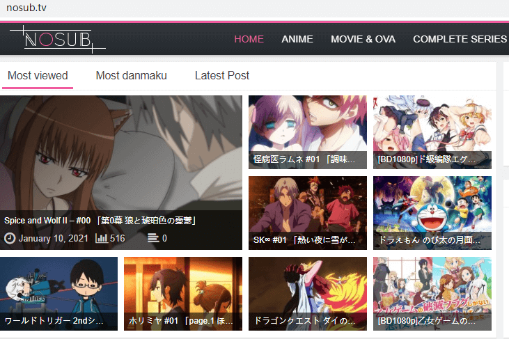 AniTube(アニチューブ)が見れない?!】代わりに無料でアニメを見れる