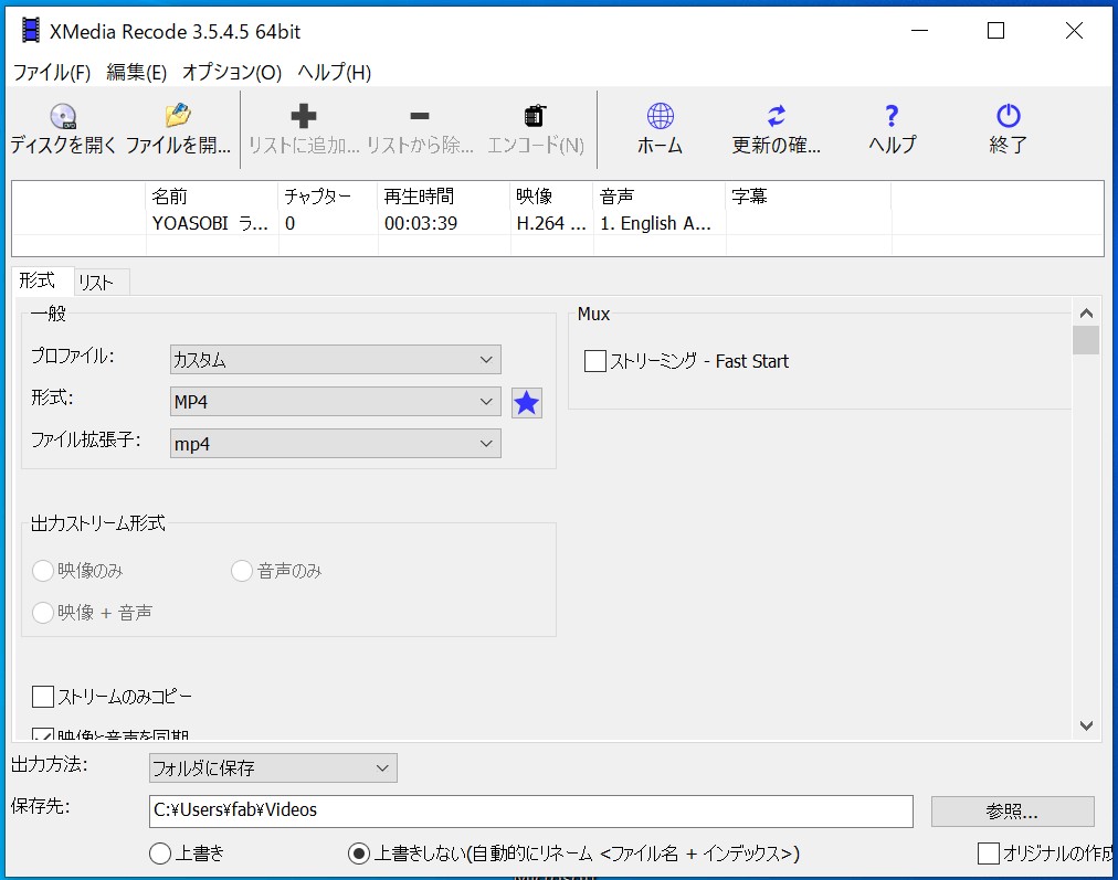 instal the new for mac XMedia Recode 3.5.8.5